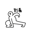 気にしたら負け〜（個別スタンプ：15）