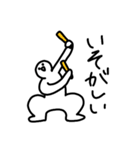 気にしたら負け〜（個別スタンプ：25）