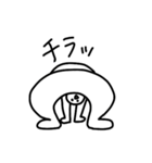 気にしたら負け〜（個別スタンプ：29）