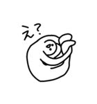 気にしたら負け〜（個別スタンプ：32）