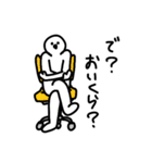 気にしたら負け〜（個別スタンプ：34）