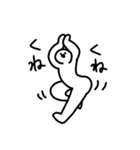 気にしたら負け〜（個別スタンプ：35）