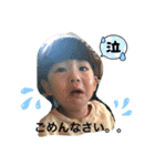 はくまるスタンプ3（個別スタンプ：17）