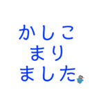 お疲れ様ベンリスタンプ（個別スタンプ：5）