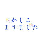 お疲れ様ベンリスタンプ（個別スタンプ：6）