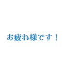 お疲れ様ベンリスタンプ（個別スタンプ：19）