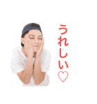 こーしんのスタンプ（個別スタンプ：2）