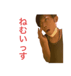 こーしんのスタンプ（個別スタンプ：3）
