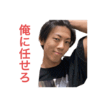 こーしんのスタンプ（個別スタンプ：5）