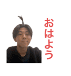 こーしんのスタンプ（個別スタンプ：7）