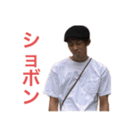 こーしんのスタンプ（個別スタンプ：9）