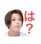 こーしんのスタンプ（個別スタンプ：17）