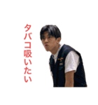 こーしんのスタンプ（個別スタンプ：22）