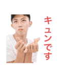 こーしんのスタンプ（個別スタンプ：34）