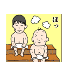 困惑の太丸（個別スタンプ：16）