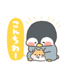 あああ！！お客様困ります！！3（個別スタンプ：2）