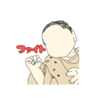 TOA ちゃんスタンプ（個別スタンプ：2）