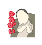 TOA ちゃんスタンプ（個別スタンプ：6）