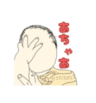TOA ちゃんスタンプ（個別スタンプ：9）