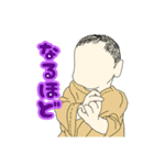 TOA ちゃんスタンプ（個別スタンプ：12）