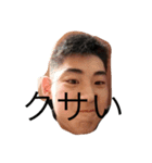 モンキー氏のスタンプn（個別スタンプ：3）