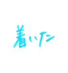文字スタンプ_No.2（個別スタンプ：11）