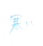 文字スタンプ_No.2（個別スタンプ：21）