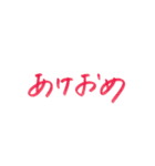 文字スタンプ_No.2（個別スタンプ：37）