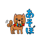 茶色い犬の日常スタンプ（個別スタンプ：2）