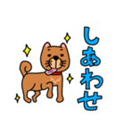 茶色い犬の日常スタンプ（個別スタンプ：6）