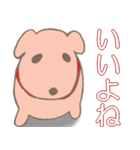 小犬達の4字言葉（個別スタンプ：3）