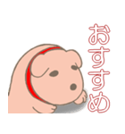 小犬達の4字言葉（個別スタンプ：9）