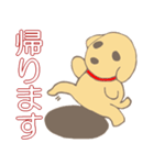 小犬達の4字言葉（個別スタンプ：12）