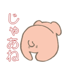 小犬達の4字言葉（個別スタンプ：17）