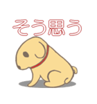 小犬達の4字言葉（個別スタンプ：20）