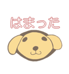 小犬達の4字言葉（個別スタンプ：27）