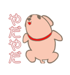 小犬達の4字言葉（個別スタンプ：31）