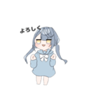 ねぃちゃんスタンプ（個別スタンプ：5）