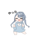 ねぃちゃんスタンプ（個別スタンプ：6）