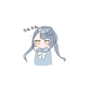 ねぃちゃんスタンプ（個別スタンプ：7）