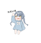 ねぃちゃんスタンプ（個別スタンプ：10）