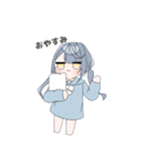 ねぃちゃんスタンプ（個別スタンプ：12）