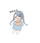 ねぃちゃんスタンプ（個別スタンプ：13）