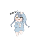 ねぃちゃんスタンプ（個別スタンプ：14）
