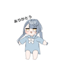 ねぃちゃんスタンプ（個別スタンプ：16）