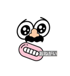 ふぇいすまん！（個別スタンプ：7）