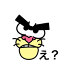 ふぇいすまん！（個別スタンプ：12）