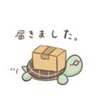 かめ丸とはち丸 LINEスタンプの日（個別スタンプ：37）