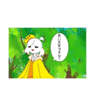 Y談文芸 2時間目（個別スタンプ：22）