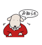 リヴァオと蓮希2(改訂版)（個別スタンプ：14）
